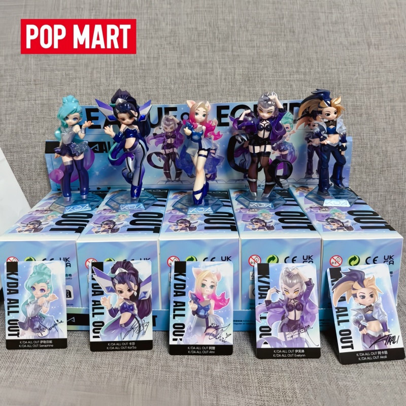 Kids Toys Brand - منتجات جديدة أصلية رائجة: مجسمات بوب