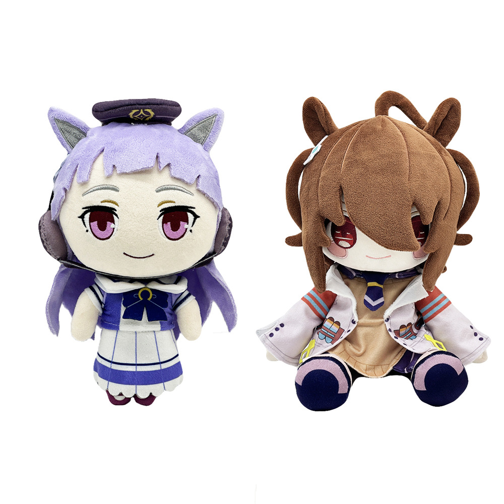 Kids Toys Christmas 2025 - 2025 جديد 30 سنتيمتر Uma Musume