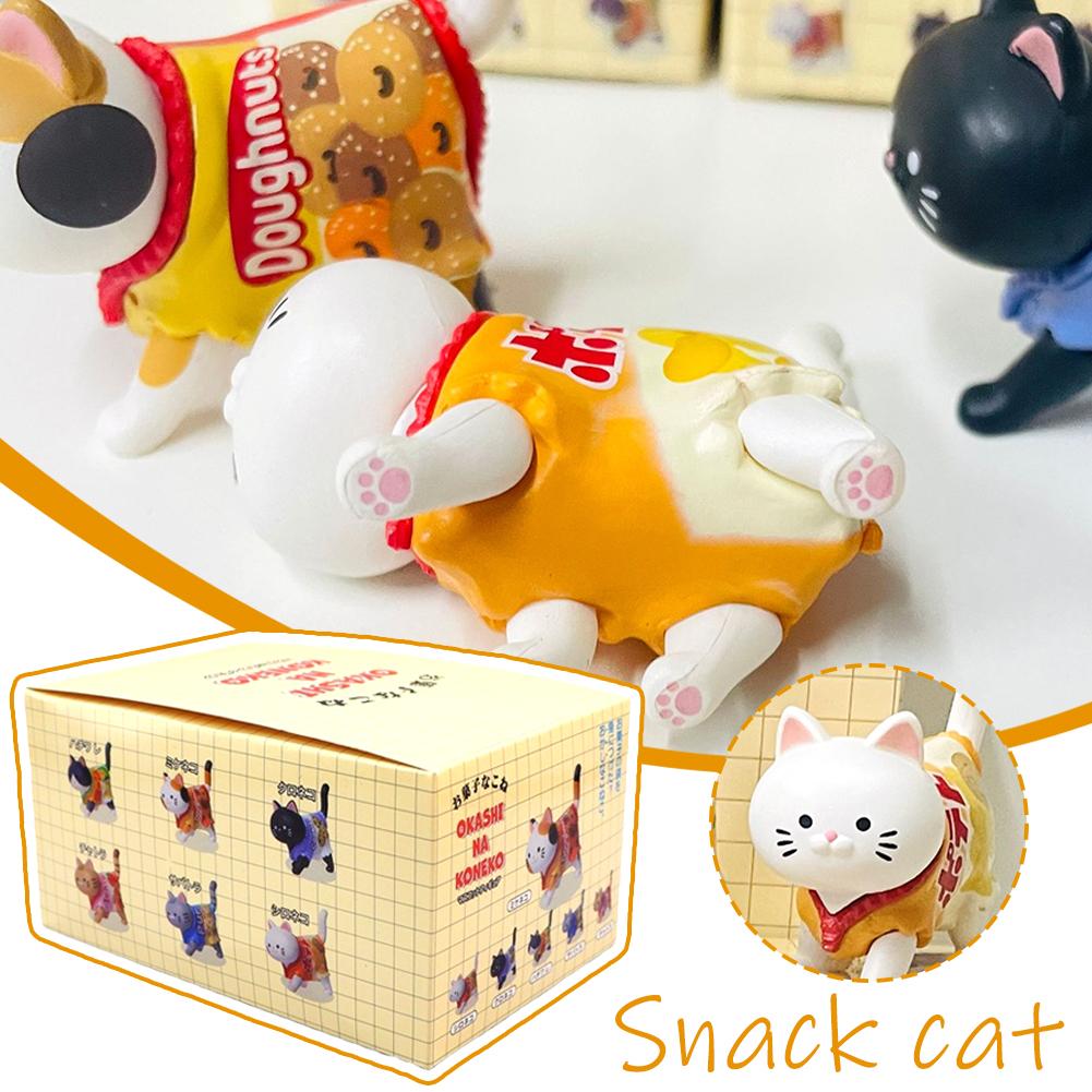 Kids Toys Packaging - جديد القط صندوق أعمى يرتدي الحلوى