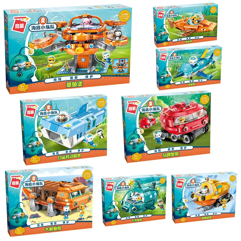 Kids Toys Christmas 2025 - تلفزيون الكرتون الأخطبوط حقيقية اللبنات المعتمدة