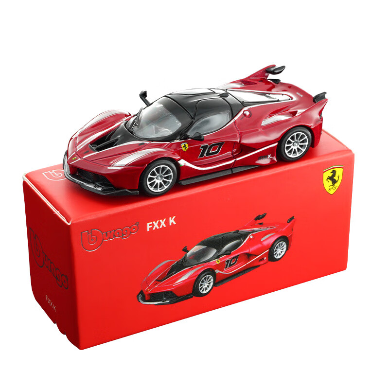 Kids Toys Review - نموذج سيارة فيراري Fxx K من