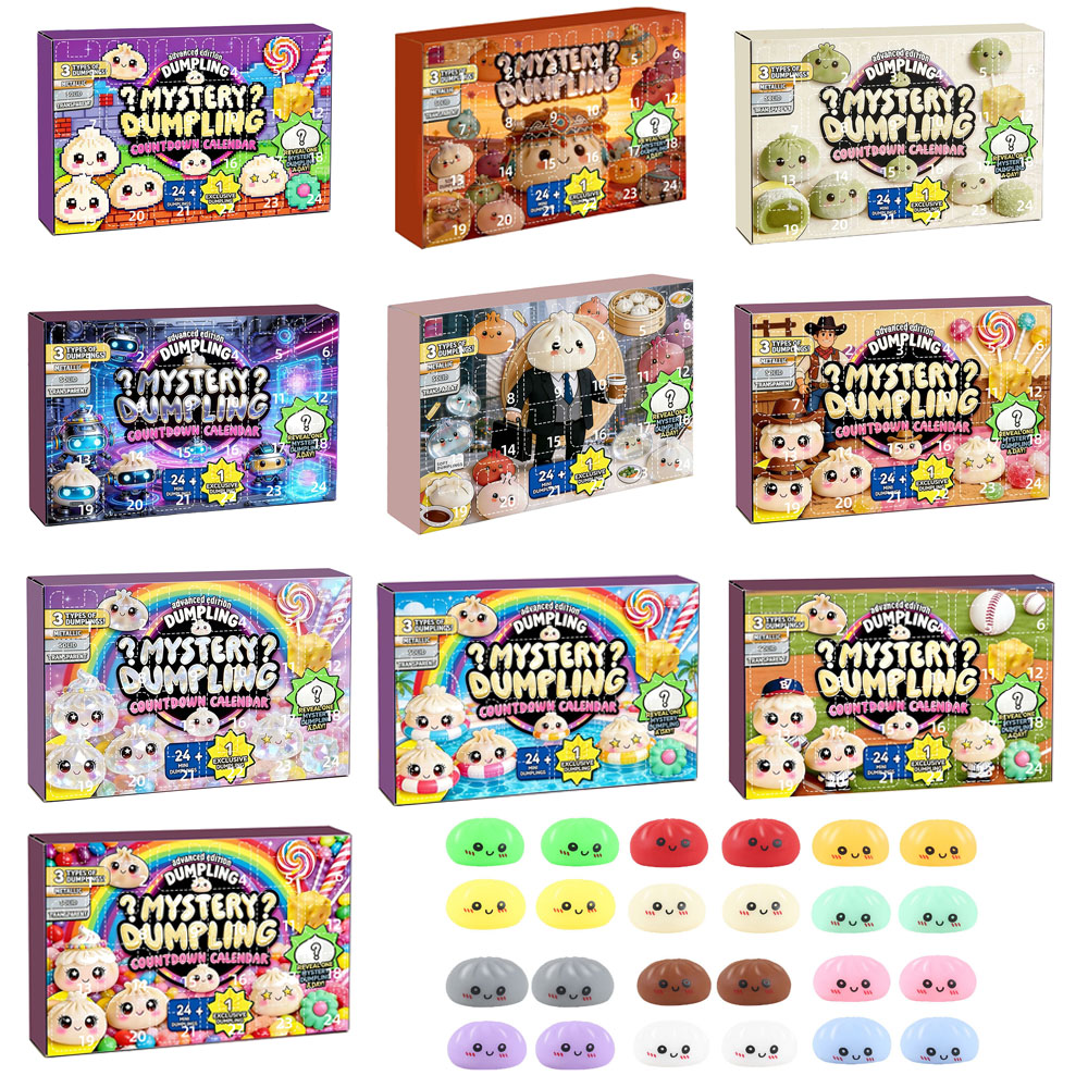 صندوق مفاجآت على شكل زلابية مع - مراجعة Kids Toys Dumplings وسعره