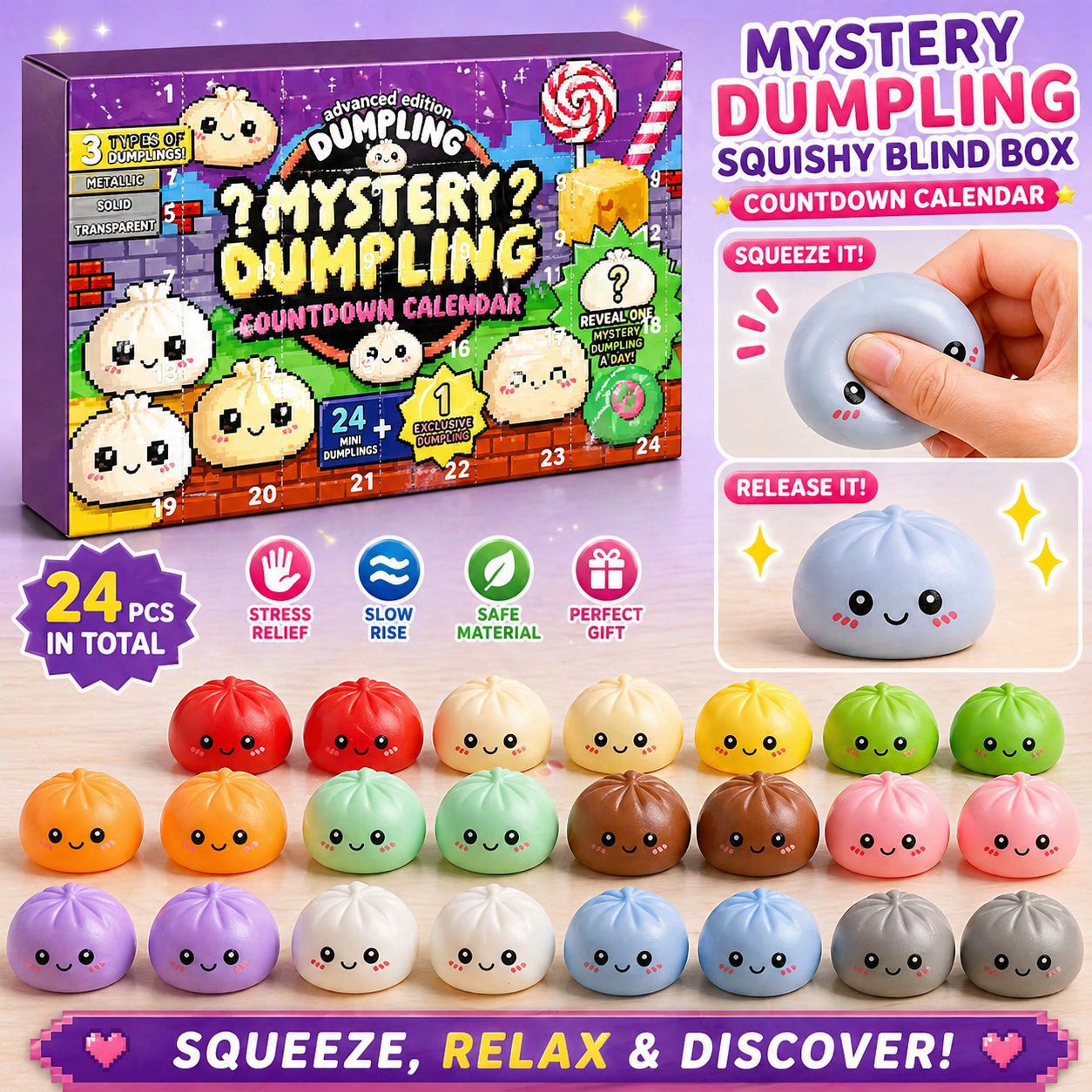 صندوق مفاجآت على شكل زلابية مع - مراجعة Kids Toys Dumplings وسعره