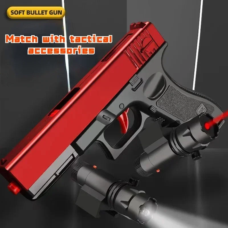 2025 جديد G17 رصاصة طرية مسدس  - مراجعة Kids Toys Christmas 2025 وسعره