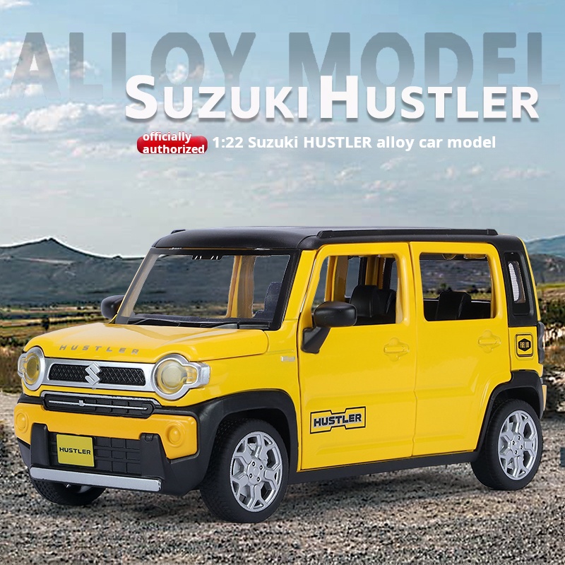 نموذج سيارة سوزوكي هاستلر 1:22 - مراجعة Kids Toys Jeep وسعره
