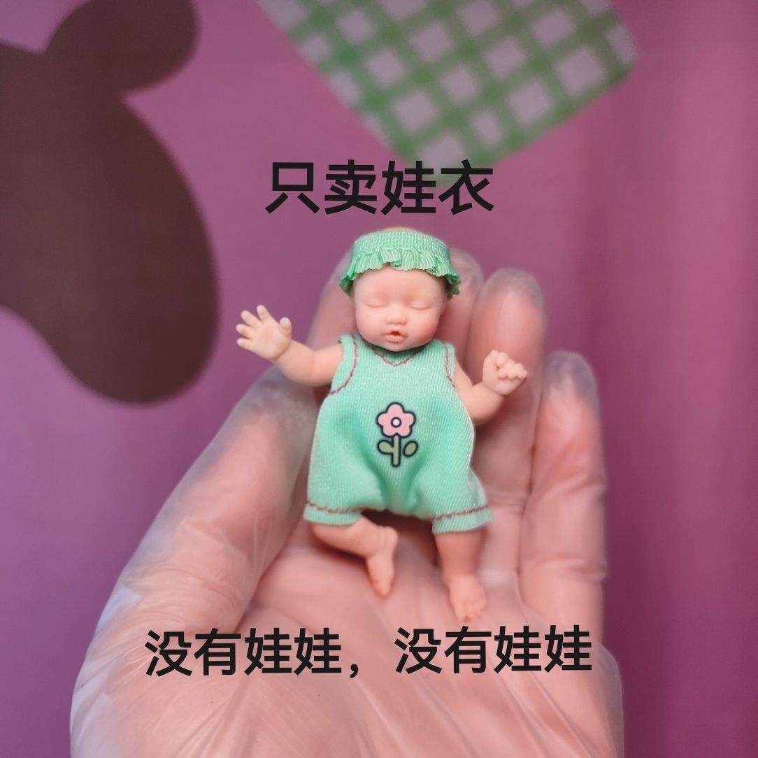 ملابس دمى فقط، صندوق ZURU الغا - مراجعة Kids Toys Brand وسعره