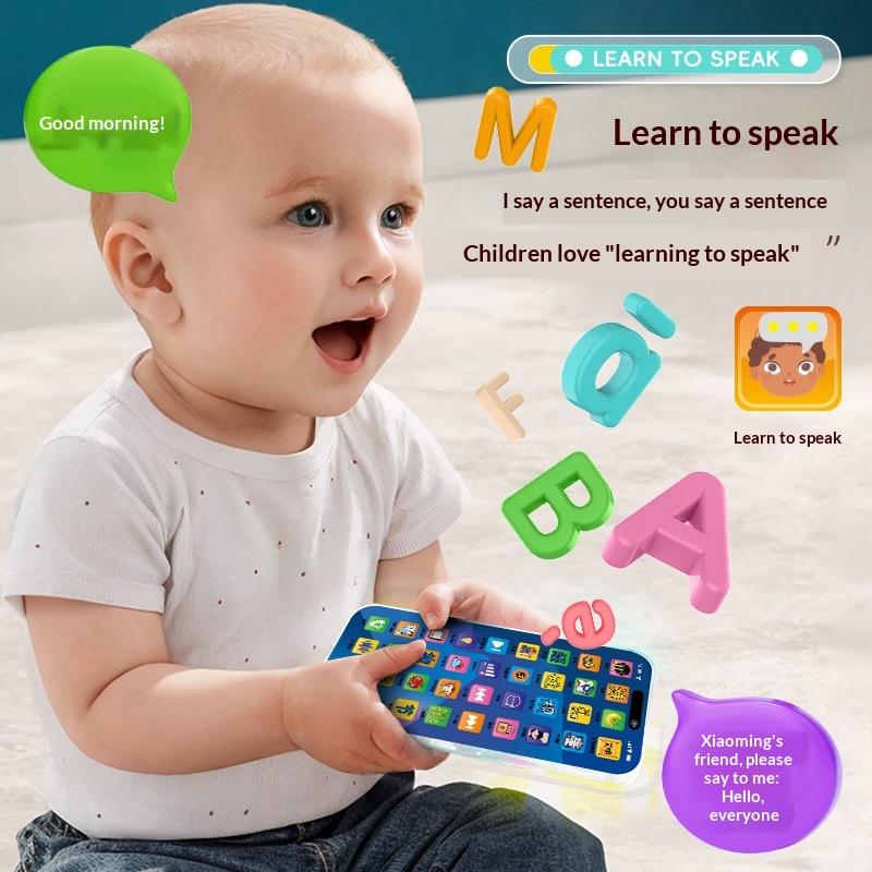 مجموعة ألعاب هاتف تفاعلي للأطف - مراجعة Kids' Toy وسعره