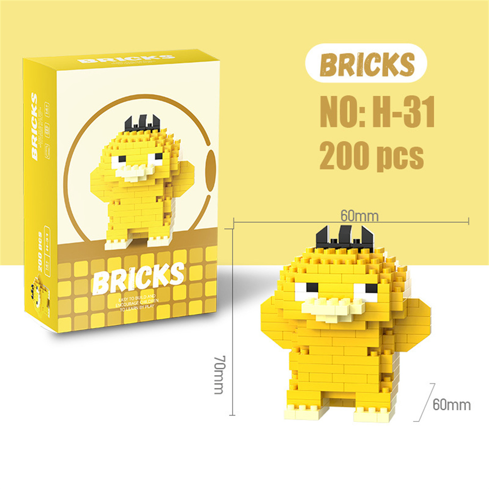 مكعبات بناء صغيرة لشخصيات بوكي - مراجعة Kids Toys Lego وسعره