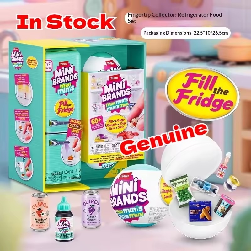 مجموعة ثلاجة ميني فيل ذا فريدج - مراجعة Kids Toys Brand وسعره