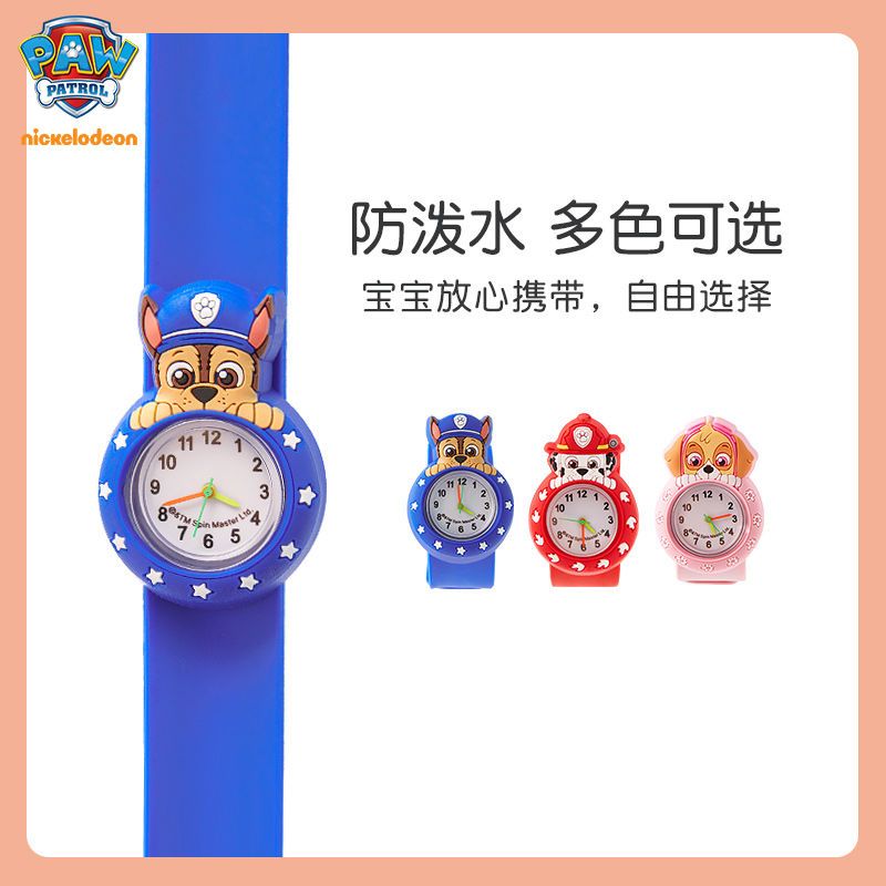 ساعة باو باترول للأطفال، ساعة  - مراجعة Kids Toys Review وسعره