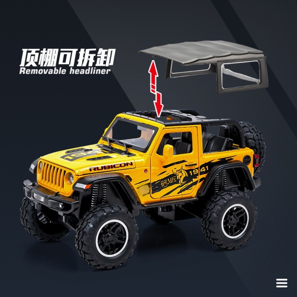 نموذج سيارة جيب بعجلات كبيرة ل - مراجعة Kids Toys Jeep وسعره