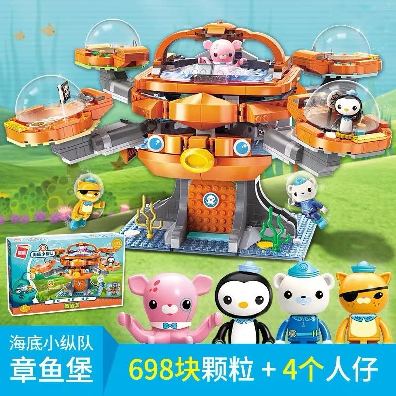 تلفزيون الكرتون الأخطبوط حقيقي - مراجعة Kids Toys Christmas 2025 وسعره