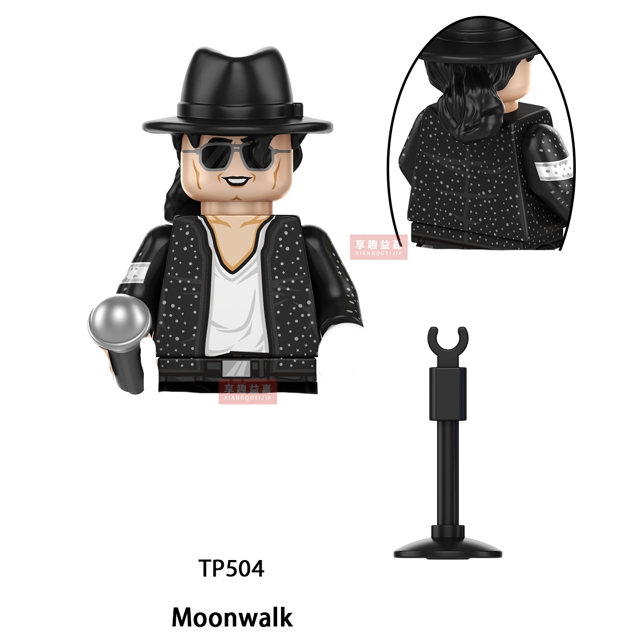 مجسم شخصية مايكل جاكسون من مكع - مراجعة Lego Building Blocks وسعره