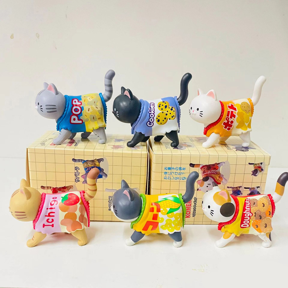 القط تحت عنوان صندوق أعمى الحل - مراجعة Kids Toys Packaging وسعره