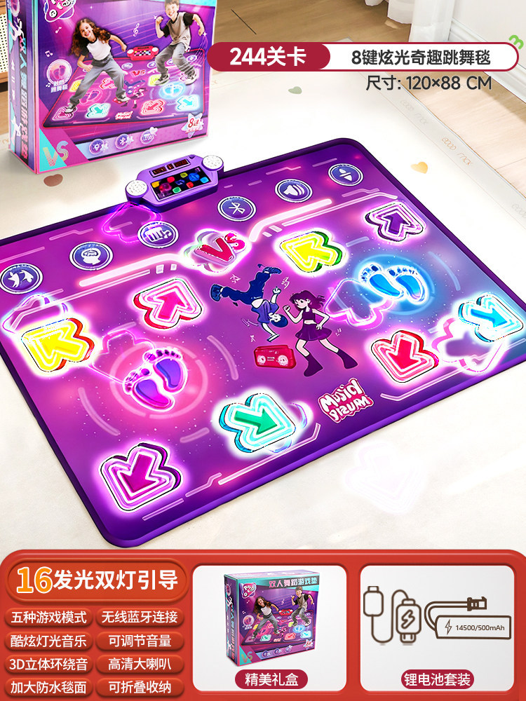 سجادة رقص موسيقية بتقنية البلو - مراجعة Kids' Toy وسعره