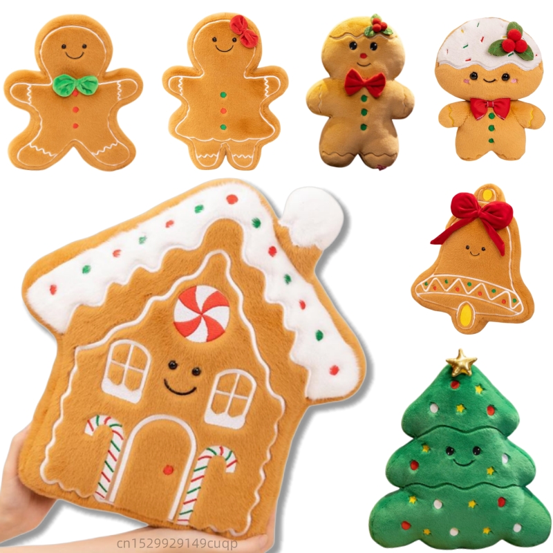 الكرتون متعة 2025 عيد الميلاد  - مراجعة Kids Toys Christmas 2025 وسعره