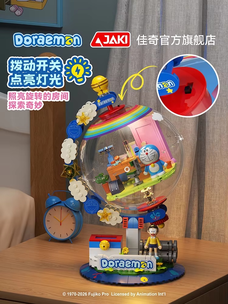 مكعبات بناء الكرة الأرضية المر - مراجعة Lego Building Blocks وسعره