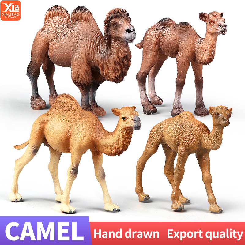 مجموعة نماذج حيوانات الجمل الص - مراجعة Kids Toys Packaging وسعره